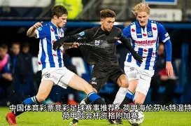 马刺,号球衣退役,庆典告终,PA真人平台,PA真人百家乐,PA真人百家乐官网,PA真人百家乐登录入口,PA真人官方网站