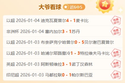 郑钦文,心态至上,无畏挑战对,PA真人平台,PA真人百家乐,PA真人百家乐官网,PA真人百家乐登录入口,PA真人官方网站