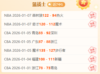 罗马诺曝,弟媳转会市,场开启自由,PA真人平台,PA真人百家乐,PA真人百家乐官网,PA真人百家乐登录入口,PA真人官方网站