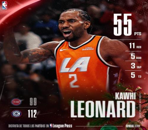 中国代表团,亚冬会金牌,奖牌大满贯,PA真人平台,PA真人百家乐,PA真人百家乐官网,PA真人百家乐登录入口,PA真人官方网站