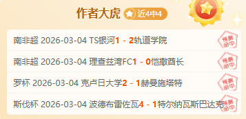 娱乐圈热点,追踪,明星八卦篇,PA真人平台,PA真人百家乐,PA真人百家乐官网,PA真人百家乐登录入口,PA真人官方网站