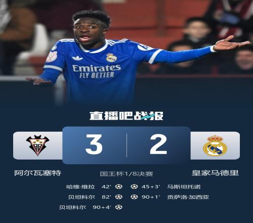 百星澳超解,期号专家推,荐冲击五连,PA真人平台,PA真人百家乐,PA真人百家乐官网,PA真人百家乐登录入口,PA真人官方网站