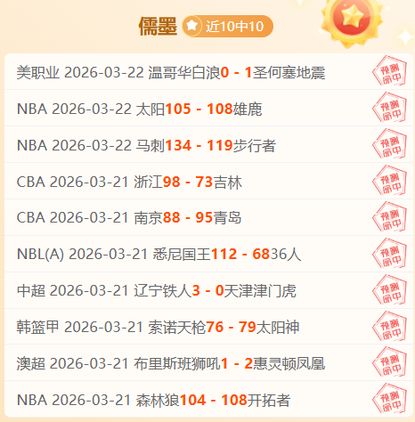 NBA,欧文绝技一,扣篮惊艳全,PA真人平台,PA真人百家乐,PA真人百家乐官网,PA真人百家乐登录入口,PA真人官方网站