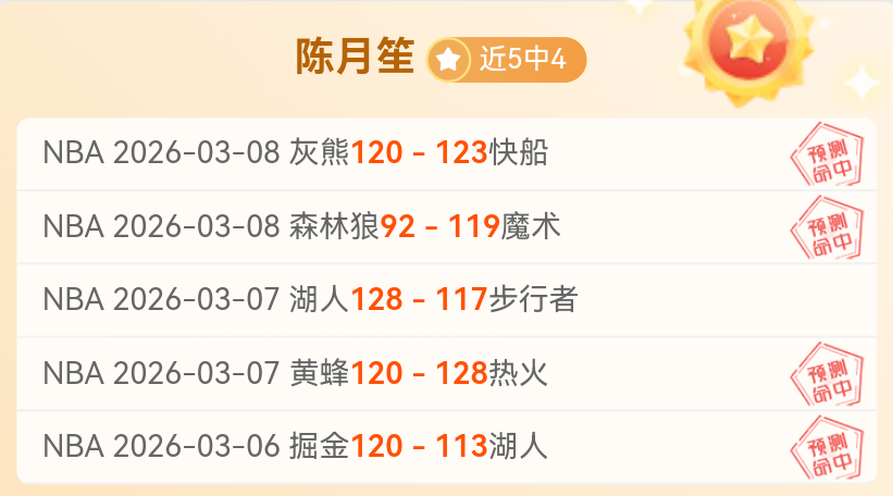 埃及联杯数,据分析,专家质合前,PA真人平台,PA真人百家乐,PA真人百家乐官网,PA真人百家乐登录入口,PA真人官方网站