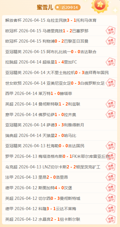 大乐透期号,专家推荐分,质合前区十,PA真人平台,PA真人百家乐,PA真人百家乐官网,PA真人百家乐登录入口,PA真人官方网站