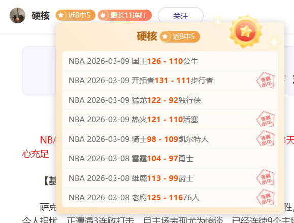马竞主场火,力全开,西班牙联赛,PA真人平台,PA真人百家乐,PA真人百家乐官网,PA真人百家乐登录入口,PA真人官方网站