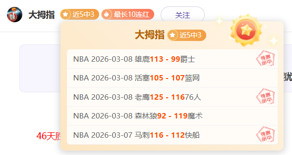 马都拉联对,阵婆罗洲,大乐透期号,PA真人平台,PA真人百家乐,PA真人百家乐官网,PA真人百家乐登录入口,PA真人官方网站