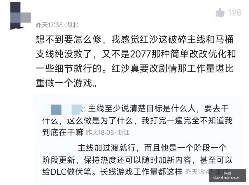 解析新西联,双连胜背后,的喜与忧,PA真人官网,PA真人娱乐,PA真人互动,PA真人下载,PA真人平台