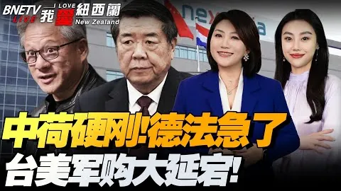 “C罗被指非法占用阳光房引发争议”