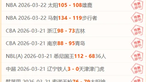 [NBA]欧文绝技一击，扣篮惊艳全场