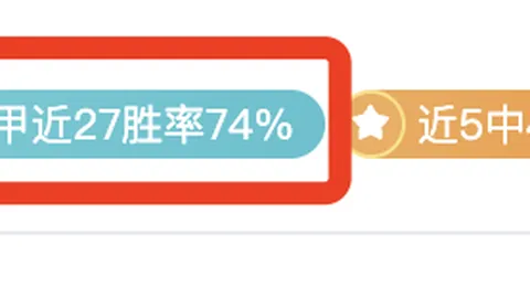 中国男足在FIFA排名中跃升至亚洲第13，位列第90位