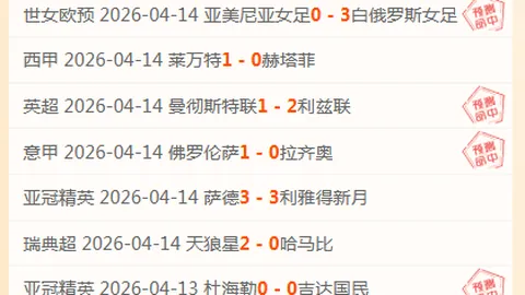 大乐透期号专家推荐分析：质合前区十码及让步情况解析