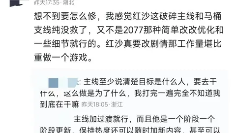解析新西联双连胜背后的喜与忧：主场强势，客场挑战重重