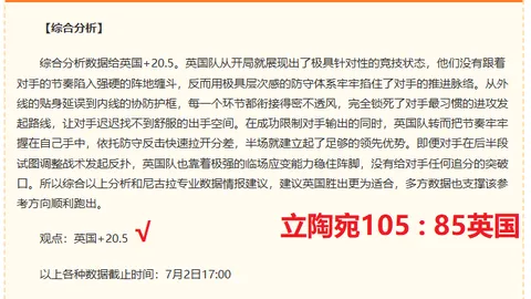 真人 155721 21