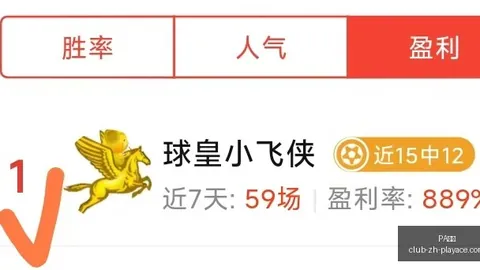 真人 155725