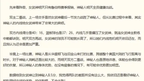 真人 174410