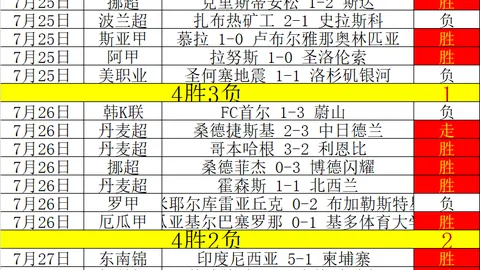 真人 180738 3
