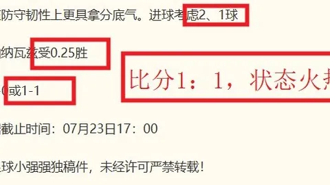 真人 181657 7