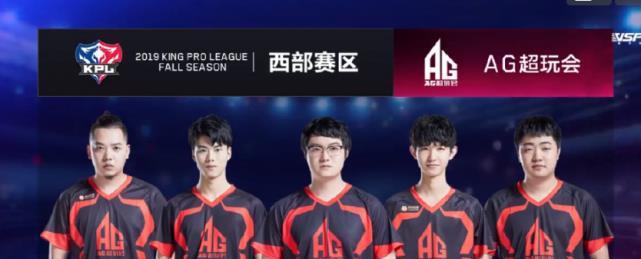 计划